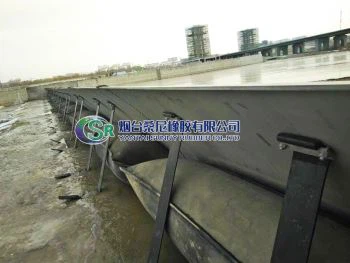 Şişme Dolgu Kapısı